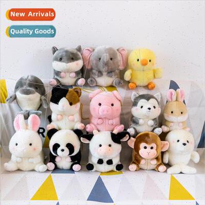 Spherical doll eight-inch grabber doll round plush toys crea