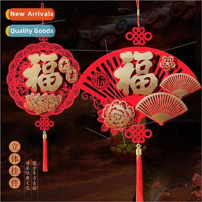 2024 Chinese knot wall hanging indoor arrangement New Year d