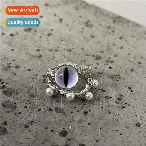 New cat eye alloy niche men women hip hop open pearl ring