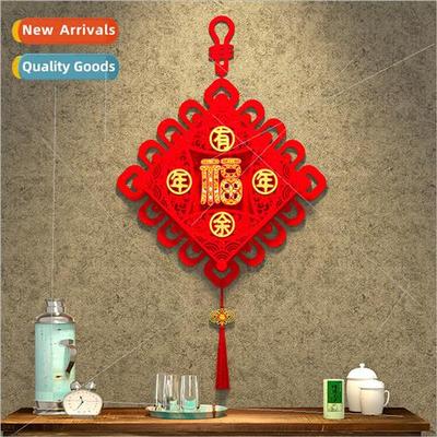 2024 dragon decorative -woven blessing stickers entry Chines