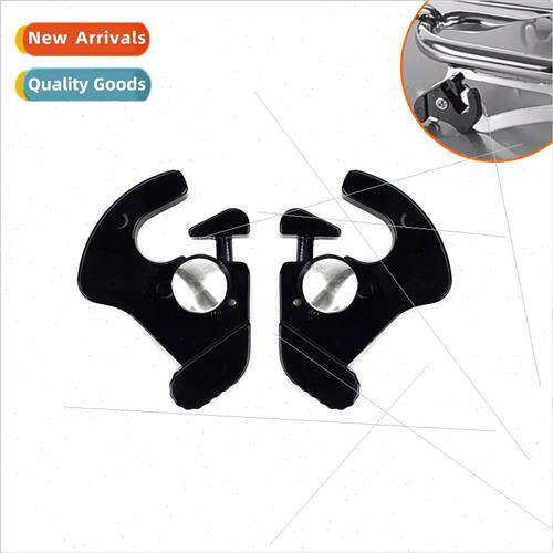 适用Harley motorcycle backrest quick release bracket Tailgat