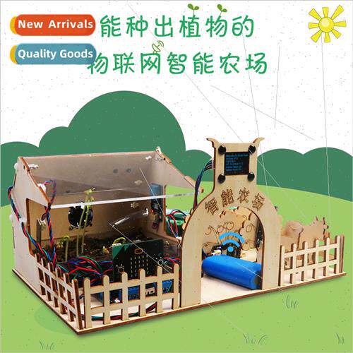 Microb V2 Smart Farm Learning K Python graphical programming