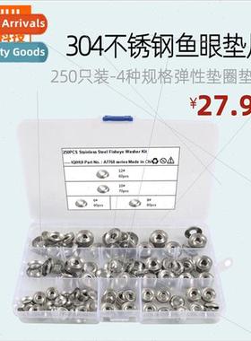 250pcs-4 kinds specifications 304 Stainless fish-eye gasket