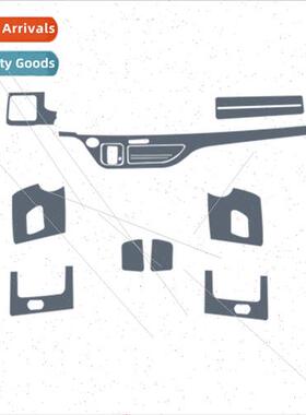 适用16-17 Honda new Allison interior film car center control