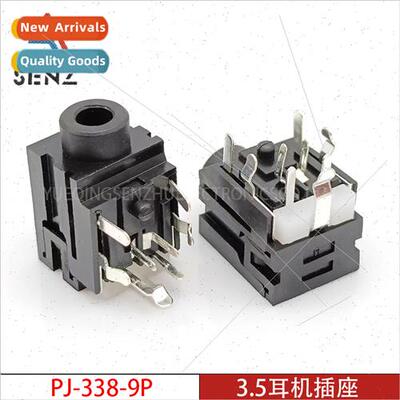 3.5mm headphone socket PJ-338-9P Horizontal 9-pin swched nav
