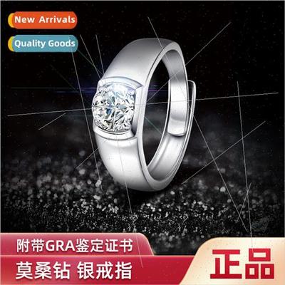 S925 silver classic crafted moissane men ring fashion simple