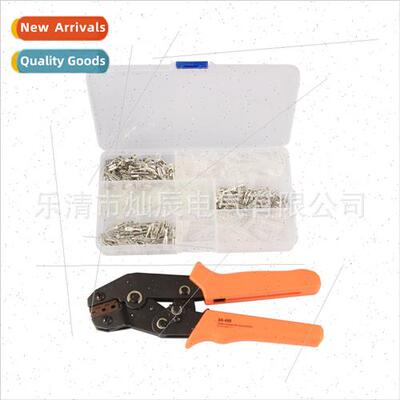 Terminal Crimping Pliers HTools 48B Cold Crimping Pliers 300