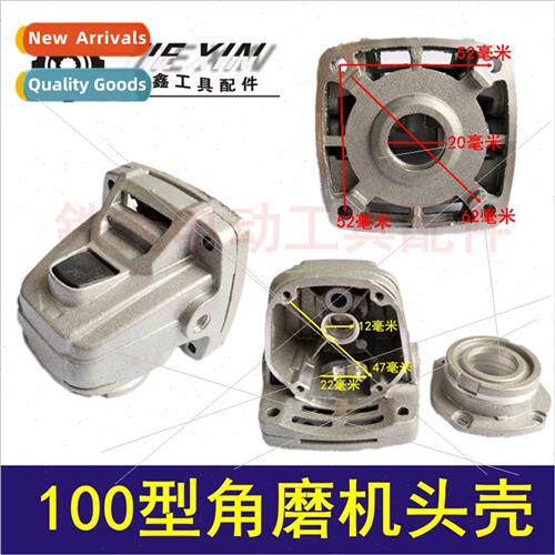 Model 100 Angle Grinder Head Case Dasan Old Savage Waist Ang