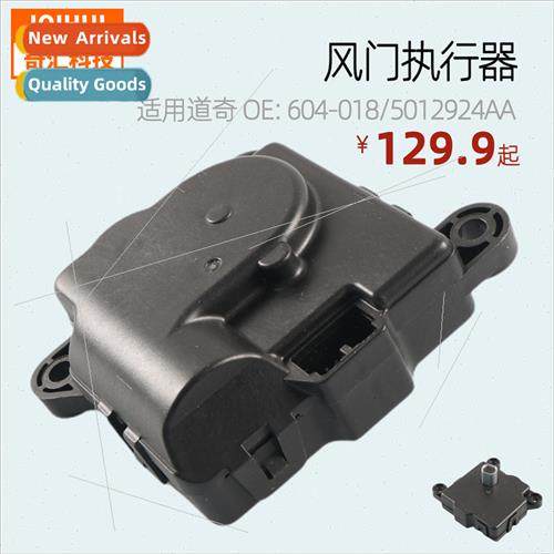 Damper Actuator适用Dodge DODGE RAM OE: 604-018,5012924AA,510