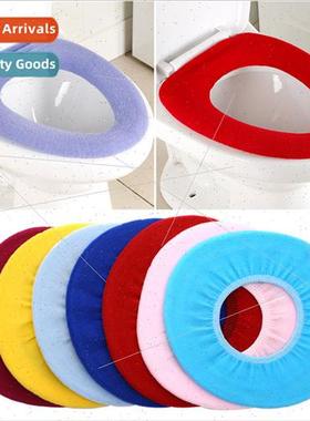 Candy Color O-Shape Portable Toilet Pad Round Universal Toil