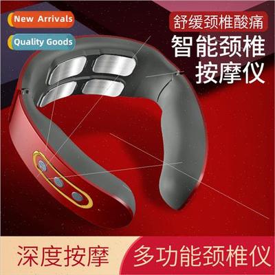 Multi-head cervical spine massager neck waist shoulder pulse