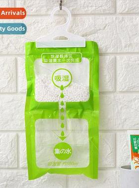 Bathroom Dehumidifier Bags Cartoon Dehumidifier Bags Afdable