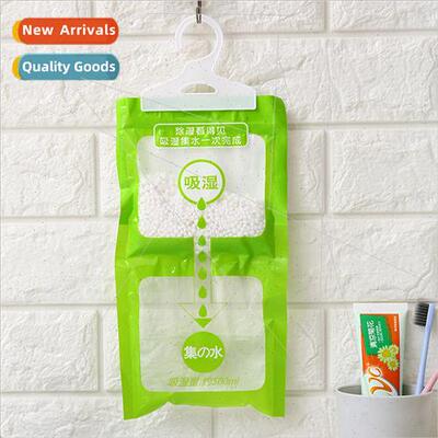 Bathroom Dehumidifier Bags Cartoon Dehumidifier Bags Afdable