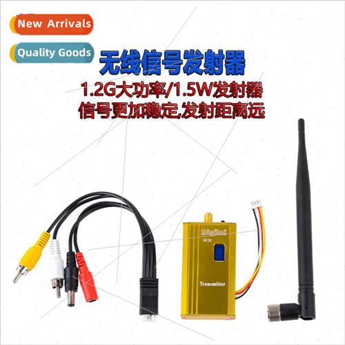 1.2G1.5W Wireless Audio Video Transmission Transmter Aeromod