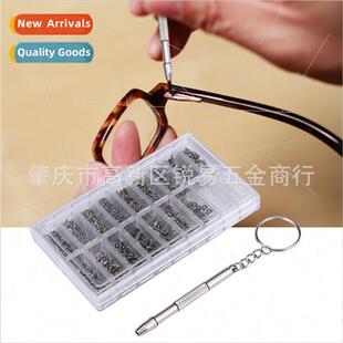 1000Pcs Eyeglass Repair Tool Box Screws Washers Nuts Stainle