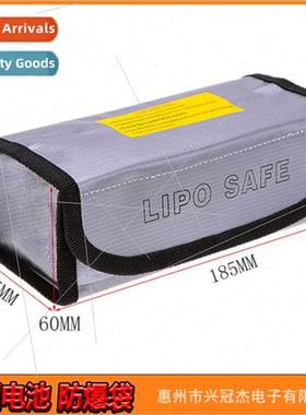 Model lhium battery explosion-probag flame retardant firepro