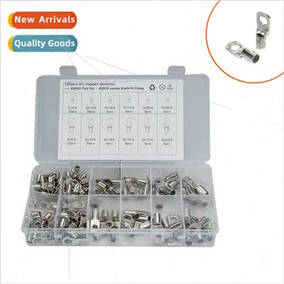 125pcs Set-SC Peephole Copper Terminal Block Copper Nose Pur