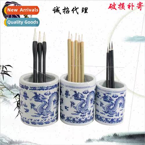 Ceramic Brush Holder Multi-purpose Hair Brush Holder Ceramic
