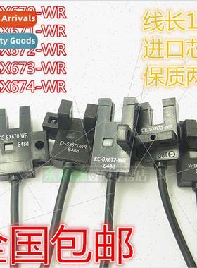 EE-SX670-WR SX671-WR SX672-WR SX673 SX674-WR Photoelectric S