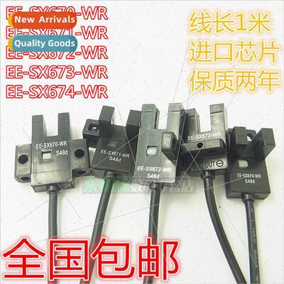 EE-SX670-WR SX671-WR SX672-WR SX673 SX674-WR Photoelectric S