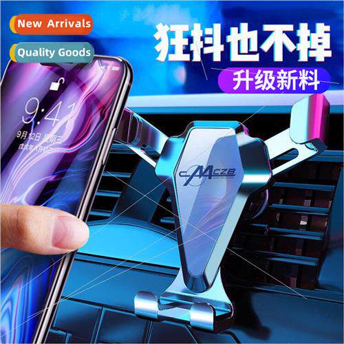 Car Phone Holder Gravy Cell Phone Holder Suction Cup Multi-f