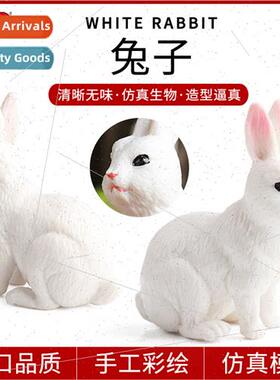 Toys simulation farm animal model solid whe rabb rabb micro