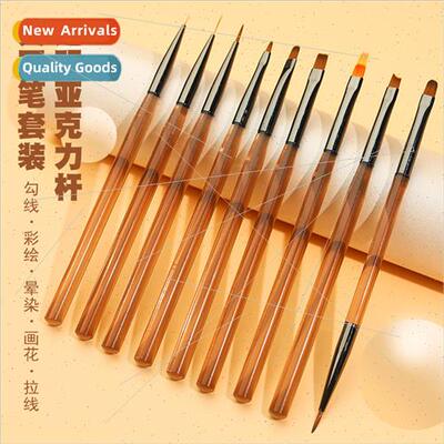 Japan teal nail art brush 9 sets color drawing drawing line