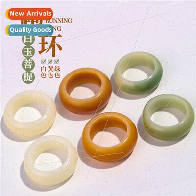 Whe jade bodhi root run ring natural bodhi bracelet run ring