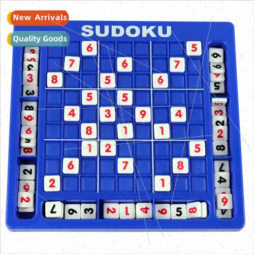 Puzzle science education  Table games series nine lattice di