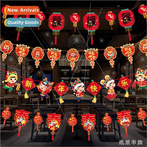 Colorful flags Spring Festival flags malls supermarkets s ho