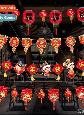 Colorful flags Spring Festival flags malls supermarkets s ho