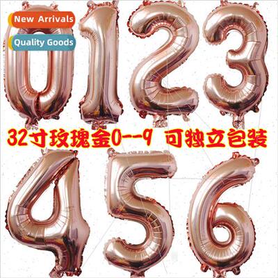 32 inch rose gold fat number baby 100 days anniversary weddi