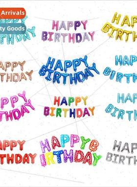 16 inch Birthday Letter Balloon Set Whe English Happy Birthd