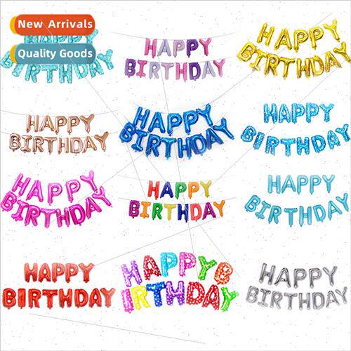16 inch Birthday Letter Balloon Set Whe English Happy Birthd