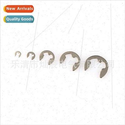 100pcs Bag 304 E-type Circlip Retaining Ring Stainless Steel