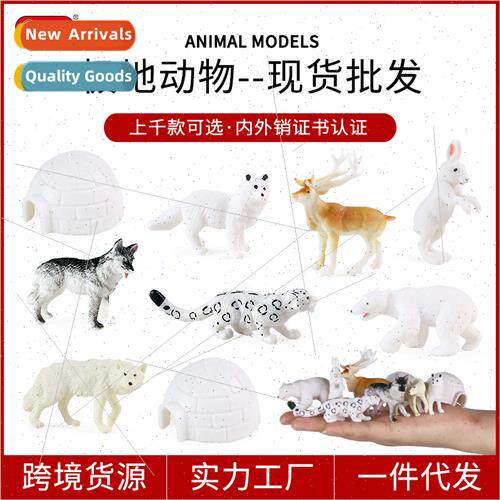 Mini Wild Polar Animals Model Arctic Husky Snow Leopard Pola