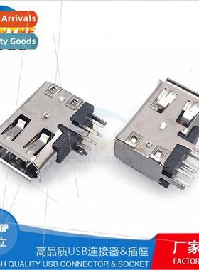 IEEE1394 6pin 90 degree de Plug Female Plug-in Connector Dig