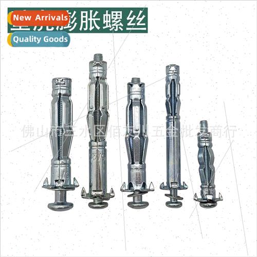 Hollow Gecko Hollow Expansion Bolts Gypsum Board Gecko Hollo
