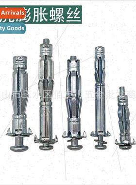 Hollow Gecko Hollow Expansion Bolts Gypsum Board Gecko Hollo