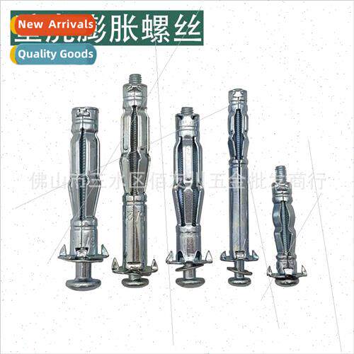 Hollow Gecko Hollow Expansion Bolts Gypsum Board Gecko Hollo