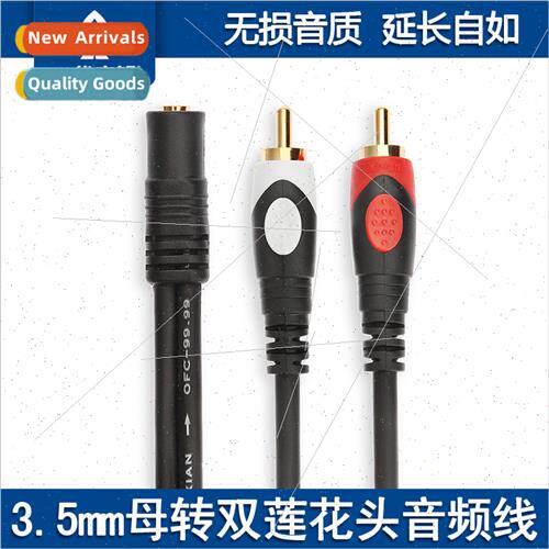 TV Headphone Jack Con Cable 3.5 Female to Double Lotus Head