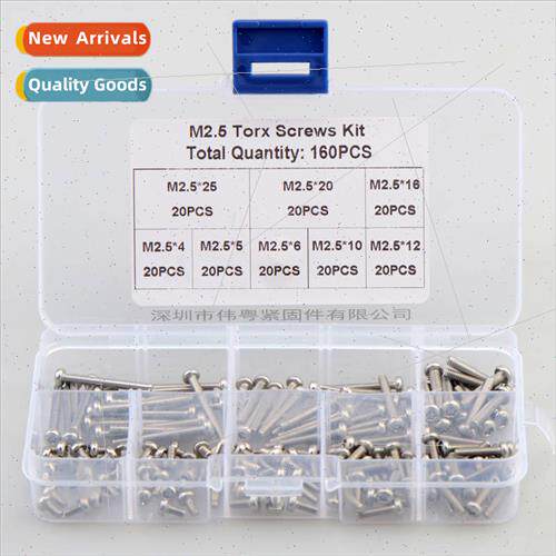 M2.5 Plum Blade Pan Head Machine Screw Set 160pcs