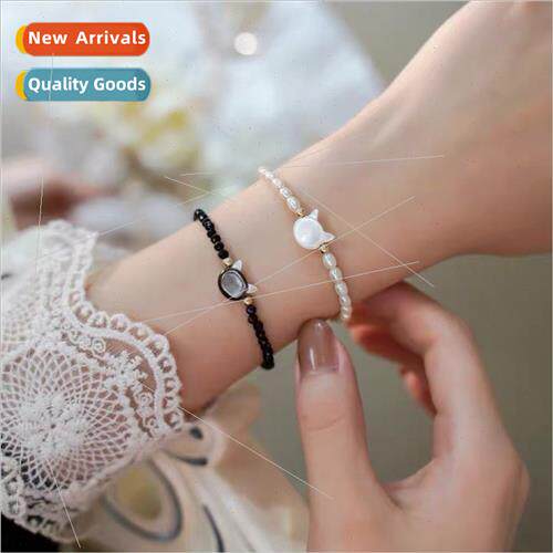 Black Whe Cat 14K Gold Wrapped Bracelet Adjustable Natural S
