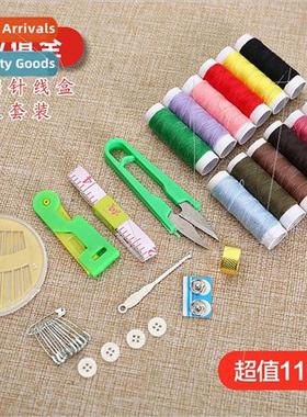 Chun Qun Needle Thread Box 10 pcs Set Practical Home Mending