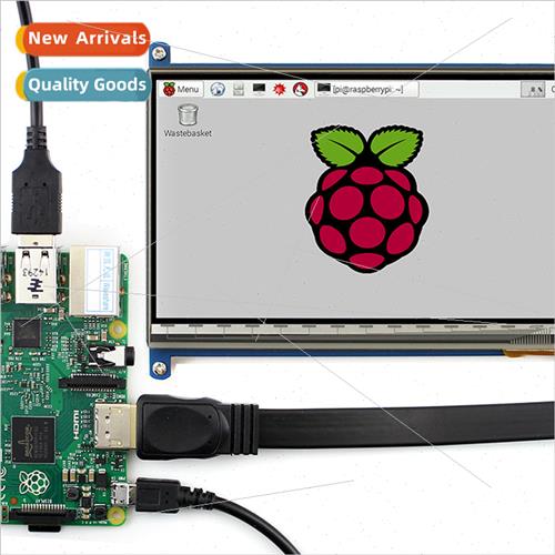 7-inch LCD Display Monitor适用Raspberry Pi BB BLACK Computer