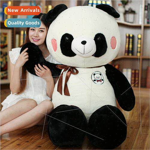 Plush toys giant panda doll creative cute wedding press clot