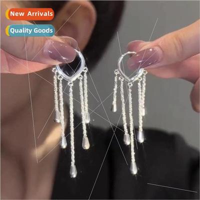 Sparkling water drop tassel love heart earrings female ins n