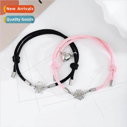 Europe New Spider Web Milan rope love magnet couple bracelet