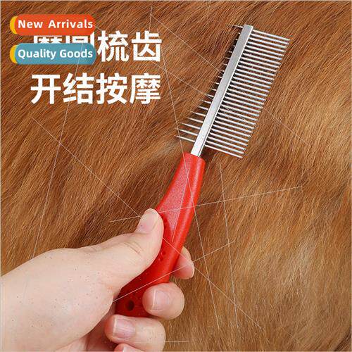 Double rows combs dog comb pet special grooming hair removal