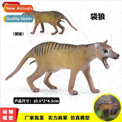 solid animal toys extinction wildlife model bag wolf Tasmani